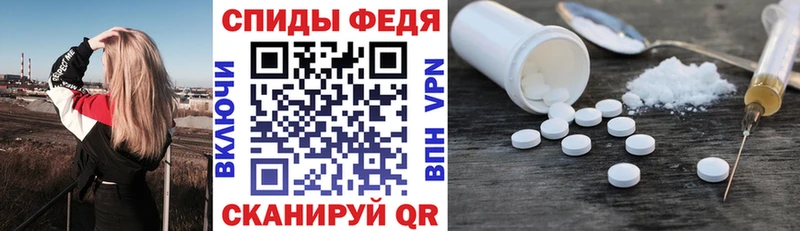 mega   наркота  Невельск  АМФЕТАМИН 98% 