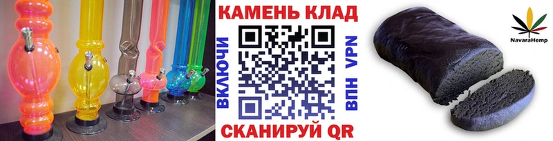ГАШ индика сатива  Невельск 