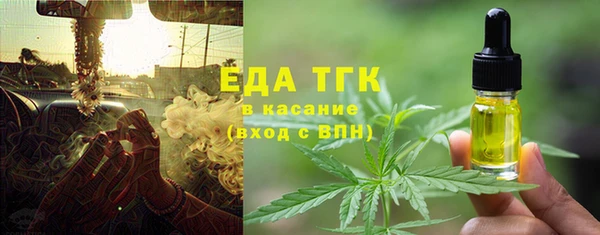 герыч Калининец