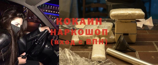 mix Нестеровская