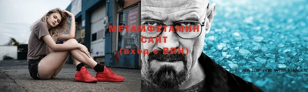 mix Нестеровская