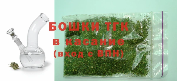 герыч Калининец