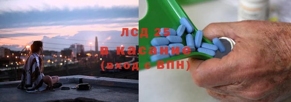 MDMA Premium VHQ Богданович