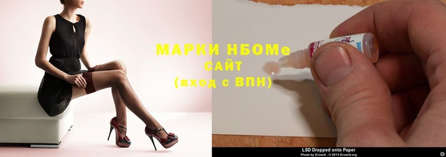 MDMA Premium VHQ Богданович