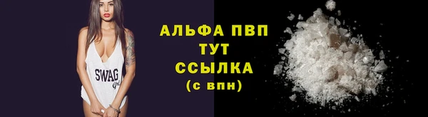 MDMA Premium VHQ Богданович
