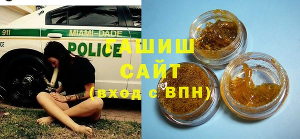 Альфа ПВП Богородск