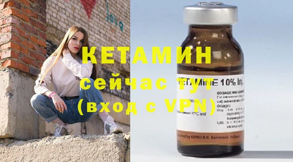 MDMA Premium VHQ Богданович