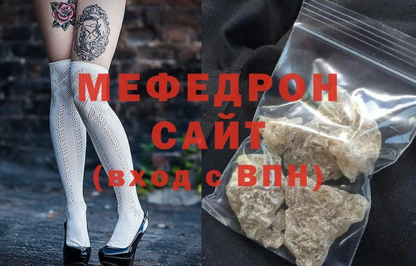 MDMA Premium VHQ Богданович