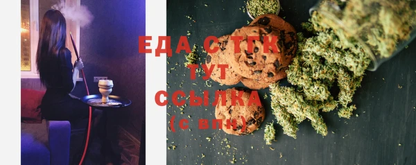 MDMA Premium VHQ Богданович