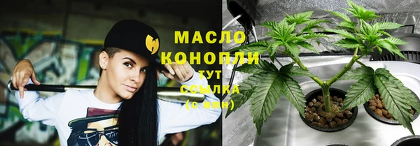 марки lsd Фёдоровский