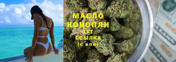 MDMA Premium VHQ Богданович