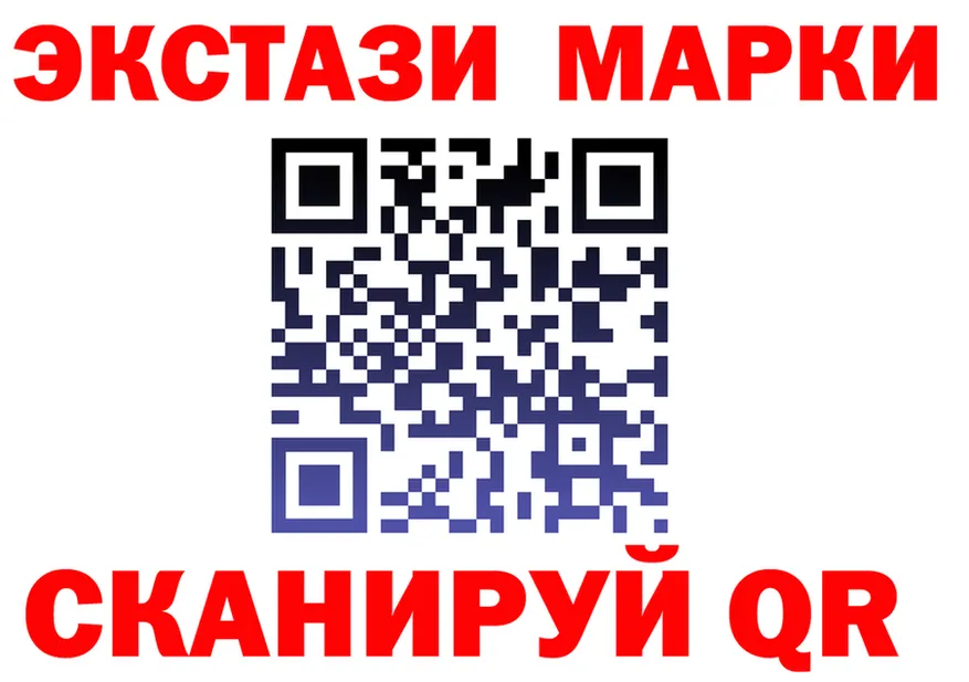 МЕФ 4 MMC вход маркетплейс OMG Невельск